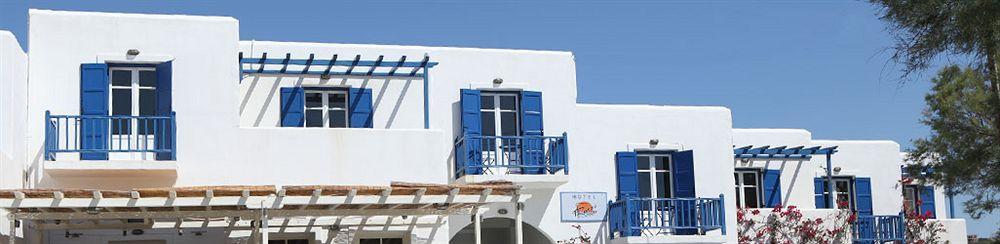 Paros Inn โลการาส ภายนอก รูปภาพ